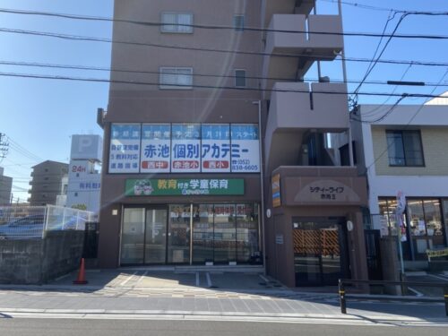 子どもたちと日々向き合うスタッフたちをご紹介します