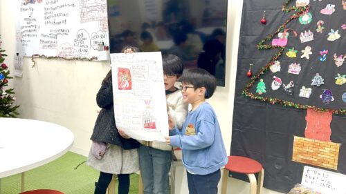 伝えたい気持ちを言葉にして 〜子どもたちの“発信する力”〜