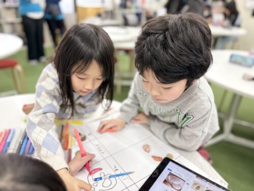 「ただの預かりじゃない。学童で育つ思いやりの力」