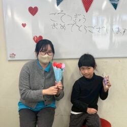 先生の卒業とありがとう