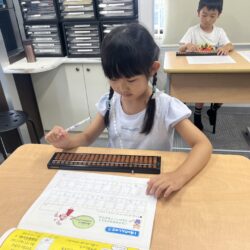 そろばん教室～個別指導のよさ～